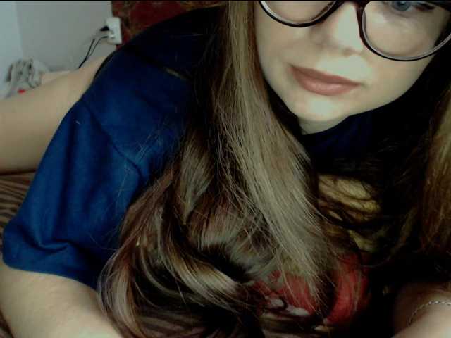 Емитувани слики од екранот Grace2033