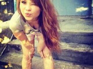 Еротски видео разговор gracegirlll