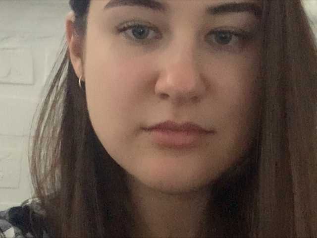 Емитувани слики од екранот GraceQGirl