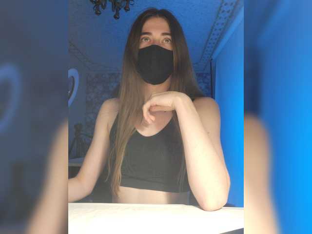 Емитувани слики од екранот GracieVar