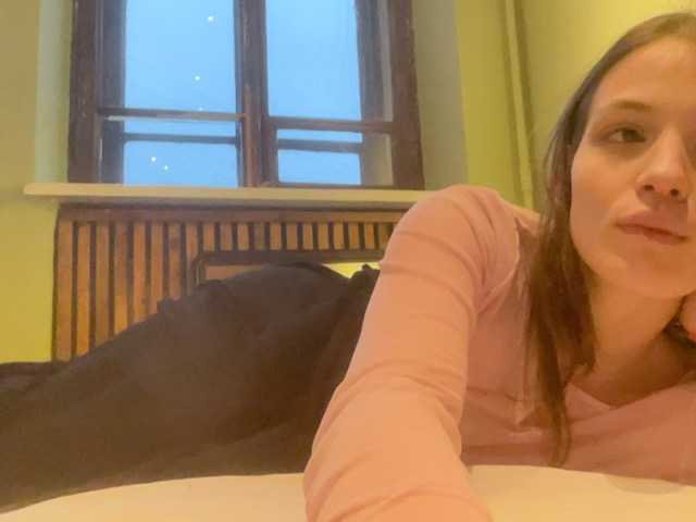 Емитувани слики од екранот grainbowgirl