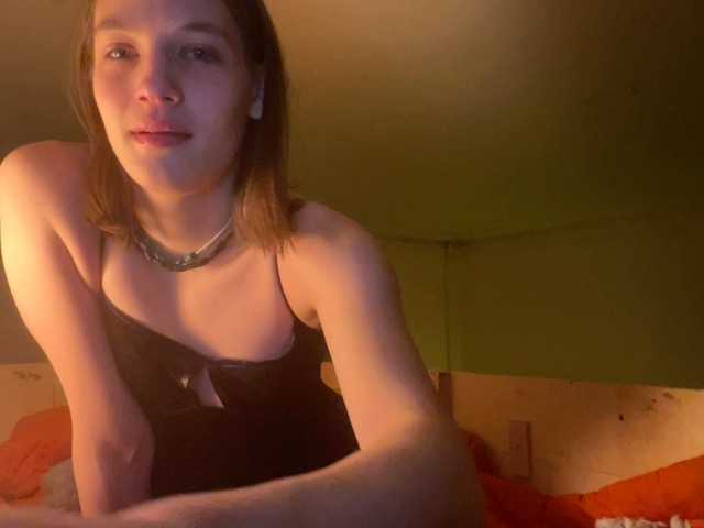 Емитувани слики од екранот grainbowgirl