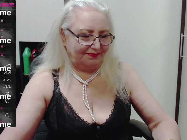Емитувани слики од екранот GrannyWants