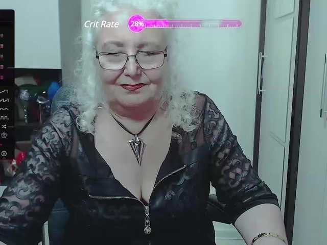 Емитувани слики од екранот GrannyWants