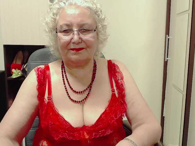 Емитувани слики од екранот GrannyWants