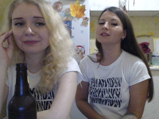 Емитувани слики од екранот small_cats88