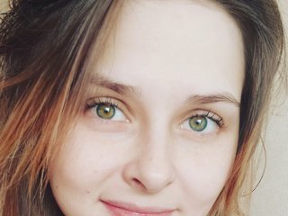Еротски видео разговор Green-eyed
