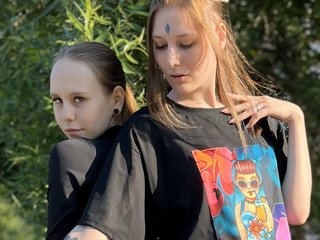 Еротски видео разговор Green_tea