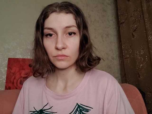 Емитувани слики од екранот Naechka
