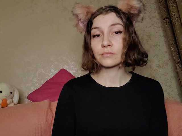 Емитувани слики од екранот Naechka