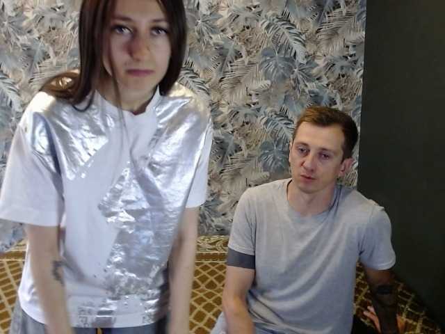 Емитувани слики од екранот GummyBears