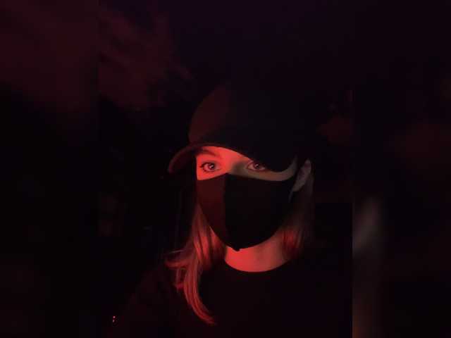 Емитувани слики од екранот haha-girl