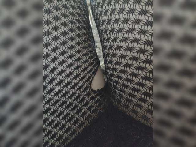 Емитувани слики од екранот Haierwolfang