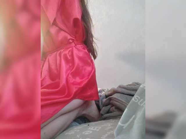 Емитувани слики од екранот Haierwolfang