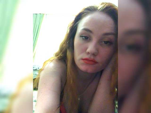 Емитувани слики од екранот HairedKitty