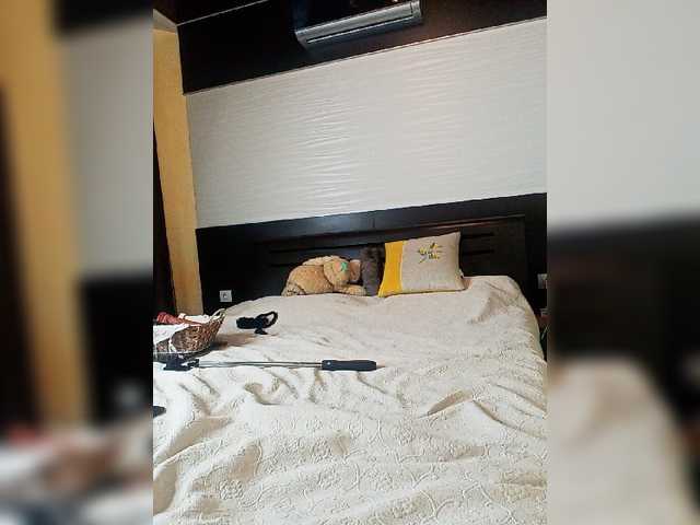 Емитувани слики од екранот FLUFFY_BEAUTY