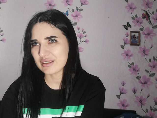 Емитувани слики од екранот Halat007