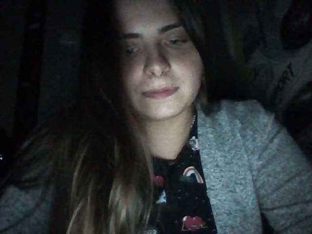 Емитувани слики од екранот HaleySmith