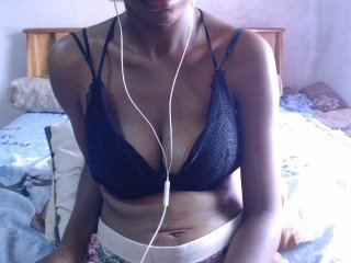 Еротски видео разговор Hamour