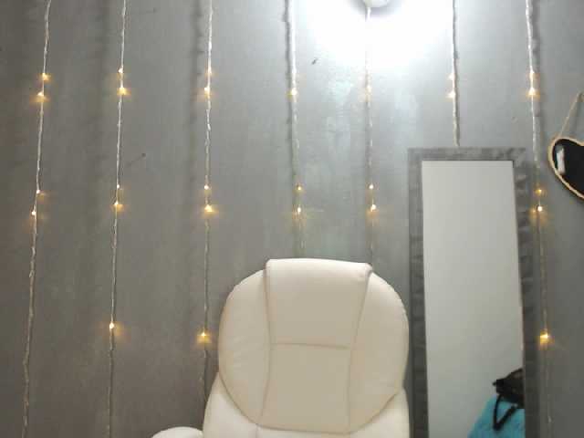 Емитувани слики од екранот hanaelll