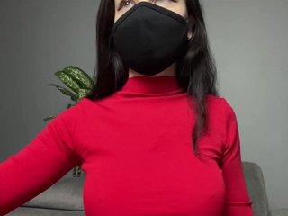 Еротски видео разговор HannaGerman