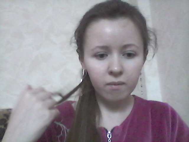 Емитувани слики од екранот HannahSky