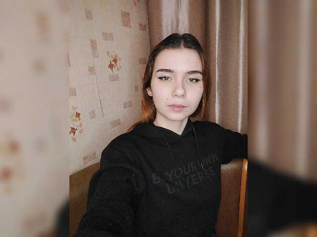 Емитувани слики од екранот Lulusweetgirl