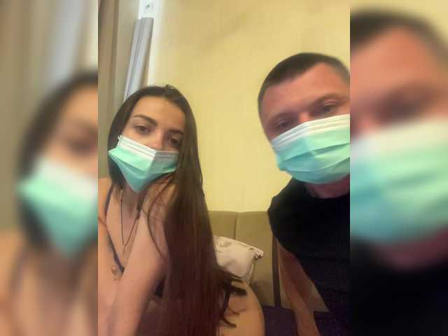 Емитувани слики од екранот HardLove