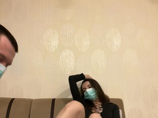 Еротски видео разговор HardLove