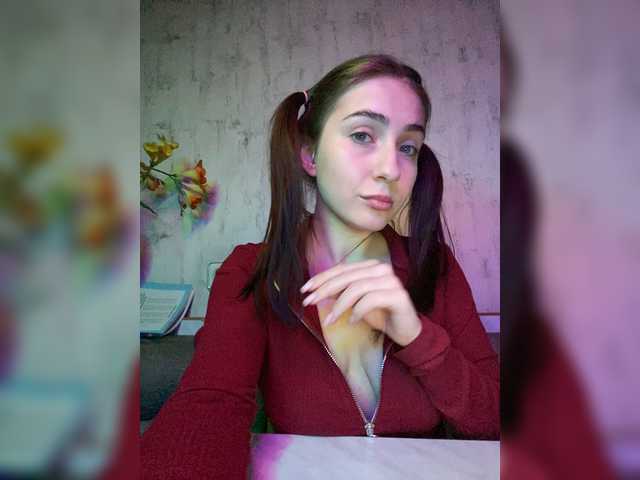 Емитувани слики од екранот Harmful-angel