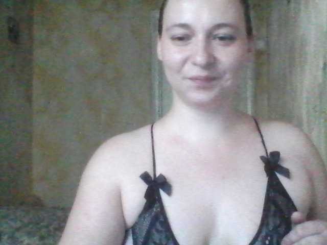 Емитувани слики од екранот Headylady9