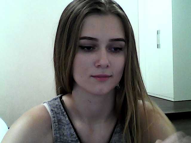 Емитувани слики од екранот HeatherJade