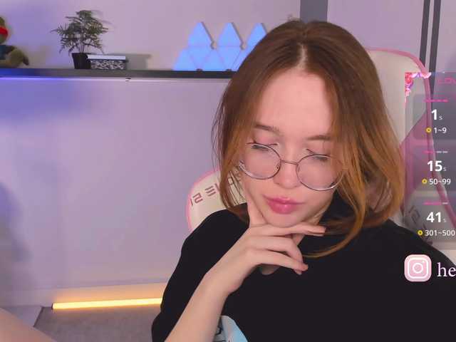 Емитувани слики од екранот hee_jin