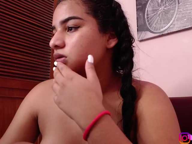 Емитувани слики од екранот Helein