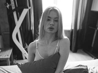 Еротски видео разговор HelenaElfe