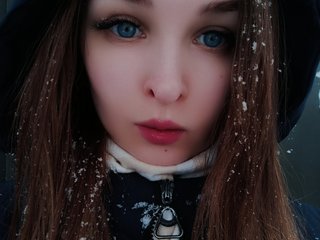 Еротски видео разговор Helenbdsm