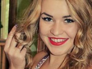 Фотографија на профилот helensweety