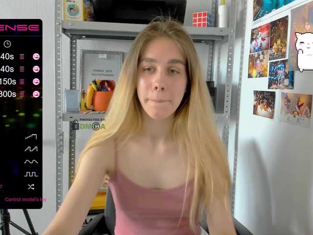 Емитувани слики од екранот Helga693
