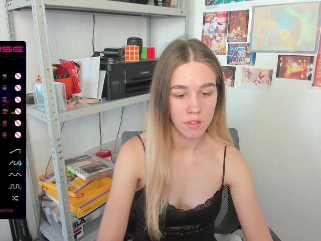 Емитувани слики од екранот Helga693