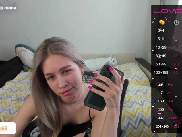 Емитувани слики од екранот Helga693