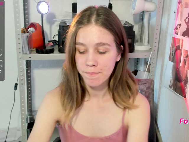 Емитувани слики од екранот Helga693