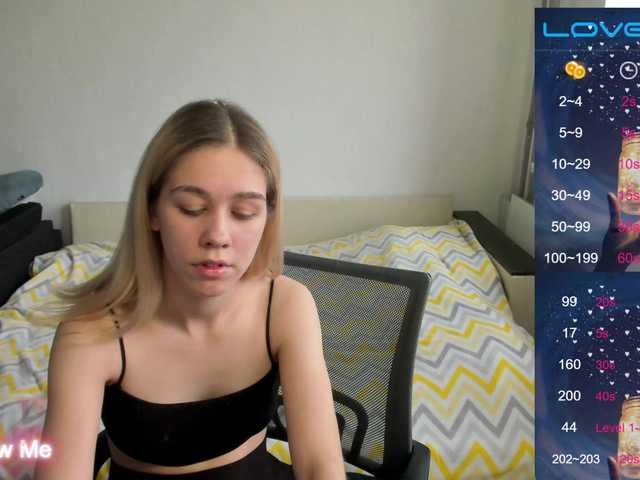 Емитувани слики од екранот Helga693