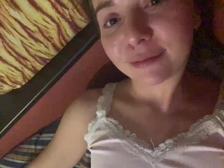 Еротски видео разговор HelgaLeo