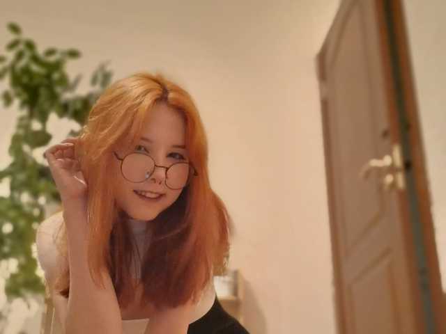 Фотографија на профилот HellenDyson