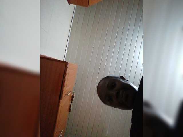 Емитувани слики од екранот Hellne