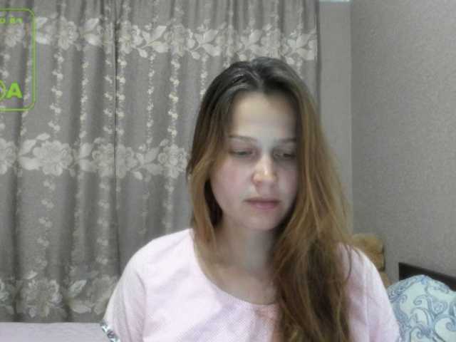 Емитувани слики од екранот Night_Girl