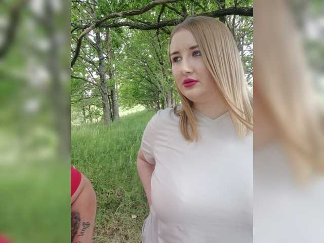 Емитувани слики од екранот Her-Girl