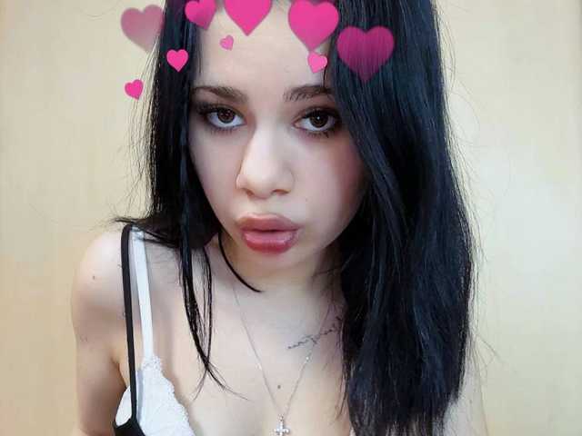 Фотографија на профилот HeyElli