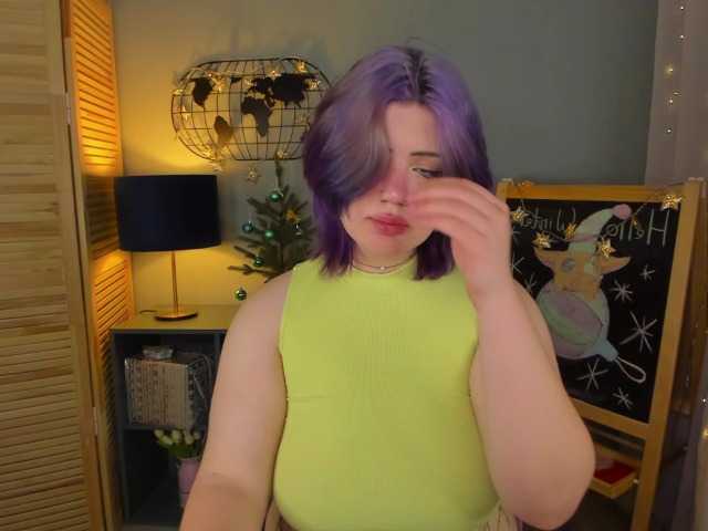 Емитувани слики од екранот HEYTAMI