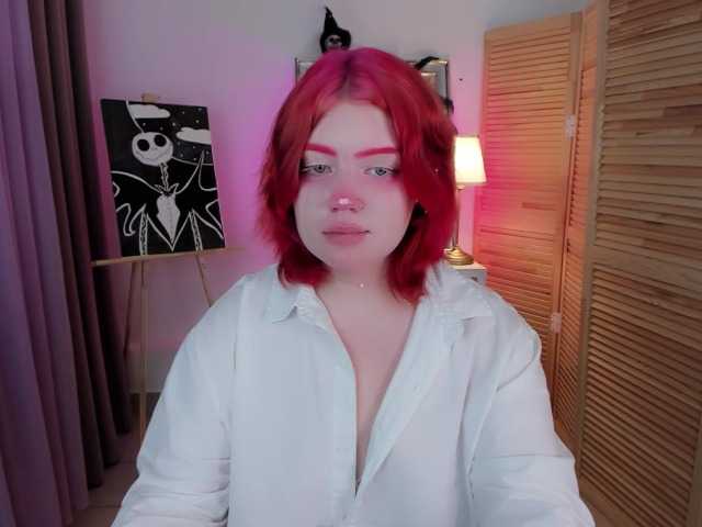 Емитувани слики од екранот HEYTAMI